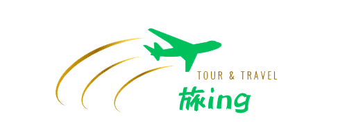 旅ing